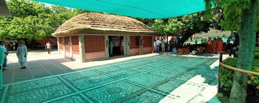 Adgadanand ji Maharaj Ashram