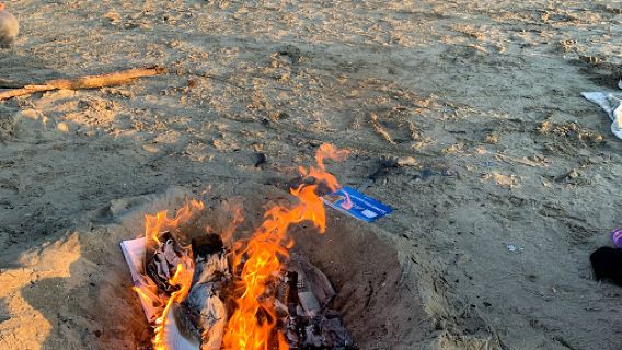 Bastendorff Beach Park