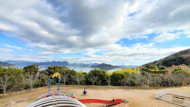Fujioyama Park