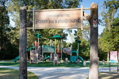 Forest Community Park