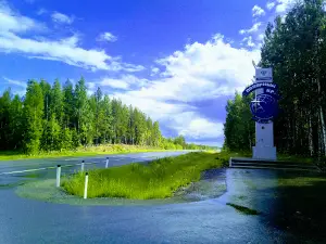 Стела "Полярный Круг"