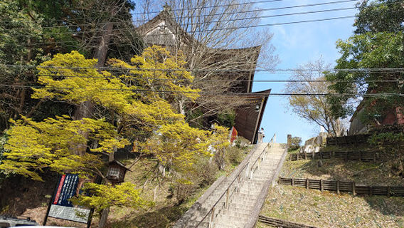Kuro-mon Gate, Kinpusen-ji Temple