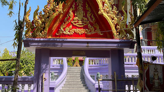 Wat Bang Noi