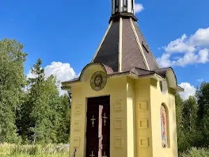 Memorial Na Meste Gibeli Yu.a. Gagarina I V.s. Serogina