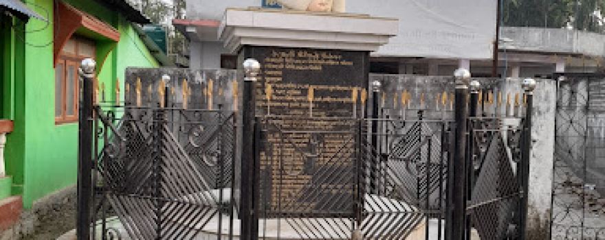 Shrijanga chowk