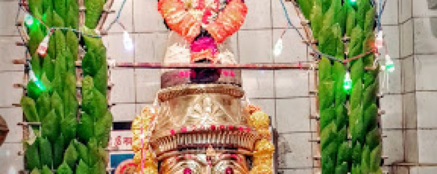 Shri Kalmeshwar Mandir