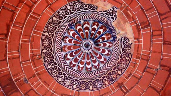Tomb Of Islam Khan