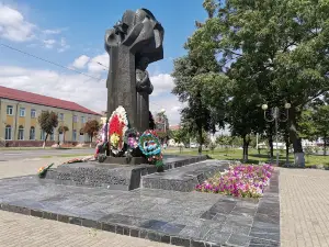 Kurgan Slavy