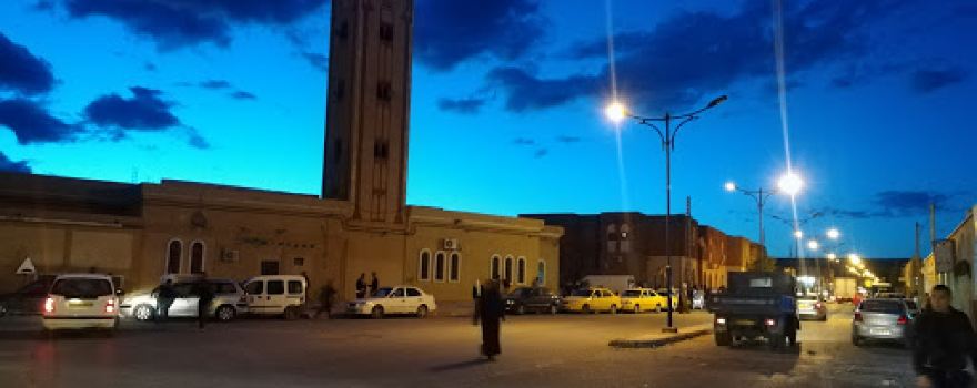 Hamza bin Abdul Muttalib Mosque