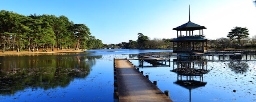 Oike Park