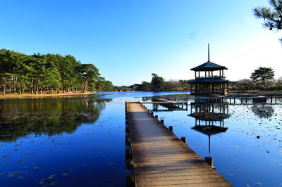 Oike Park