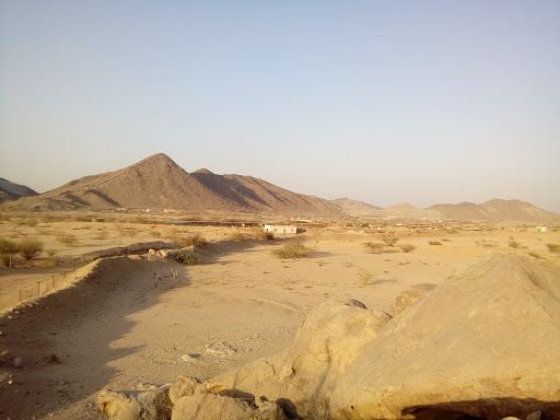 Alusailah Valley Scripture