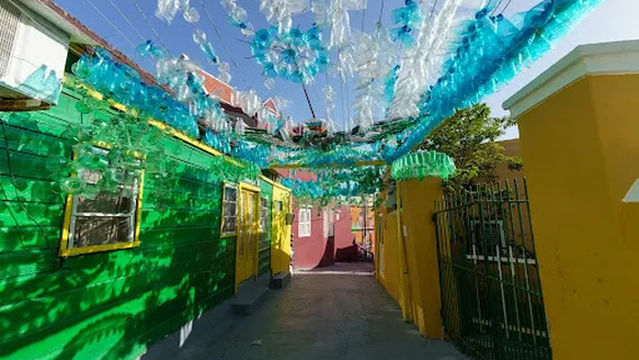 Kura Hulanda Village