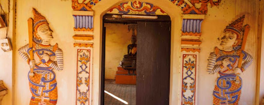 Wat Phra That Si Mongkhon