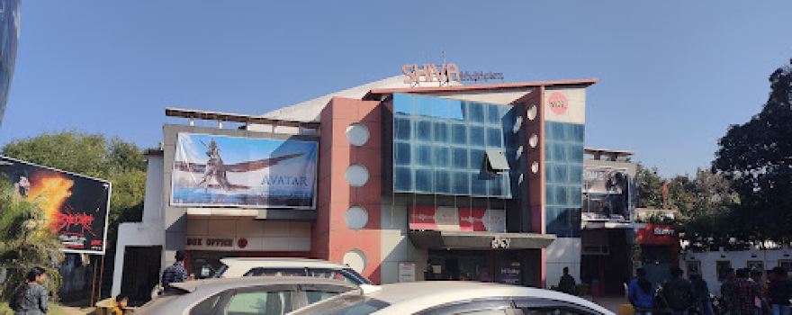 Shiva Multiplex