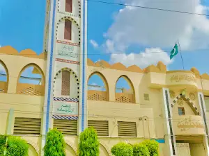 Jamia Hanfia