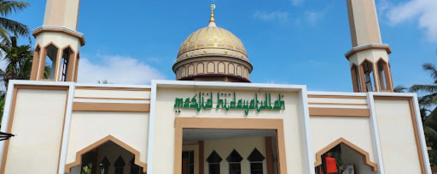 Masjid Hidayatullah Sungai Dungun