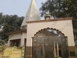Shri Holika Mandir