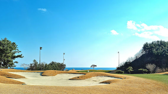 Yeongdeok-gun