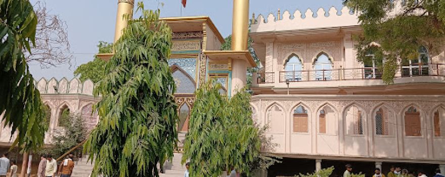 Imam Bara