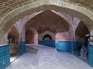 Galedary Historical Public Bath