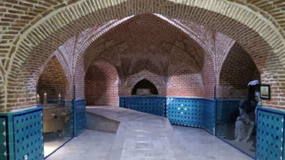 Galedary Historical Public Bath