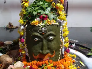 Ughda Mahadev Mandir