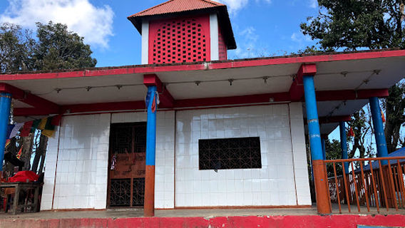Pathibhara Temple, Ilam