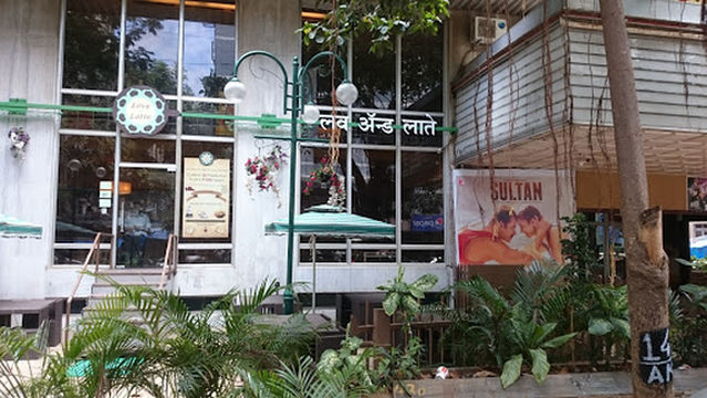 New Excelsior Mukta A2 Cinemas, Fort