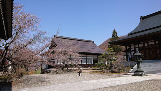 Kokugonji