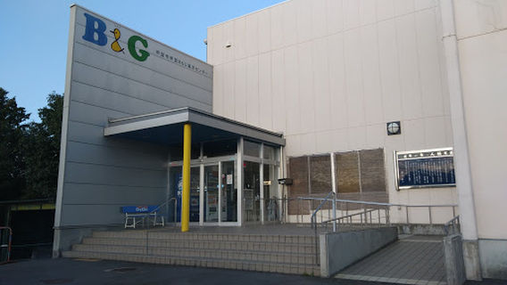 Koka B & G Kaiyo Center