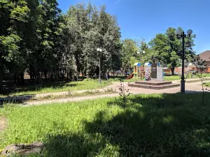Memorialʹnyy Park Bilya Avtovokzalu