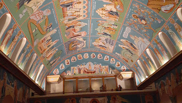 St. George Orthodox Christian Cathedral