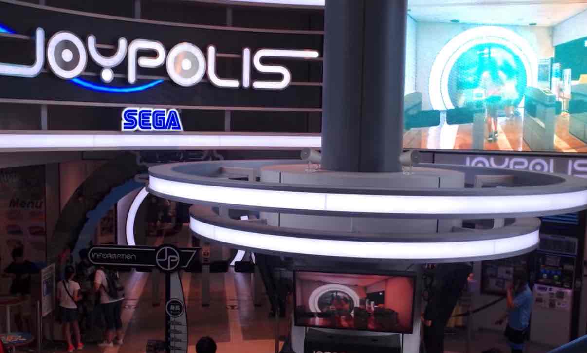 東京ジョイポリス (即日発券)