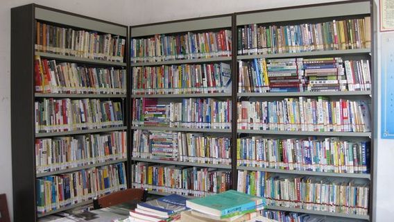 Anren Library