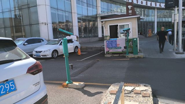 da lian shi xi gang qu wen hua guan