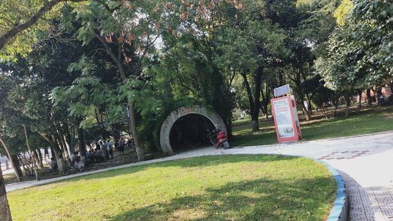 Wujunzhou Park