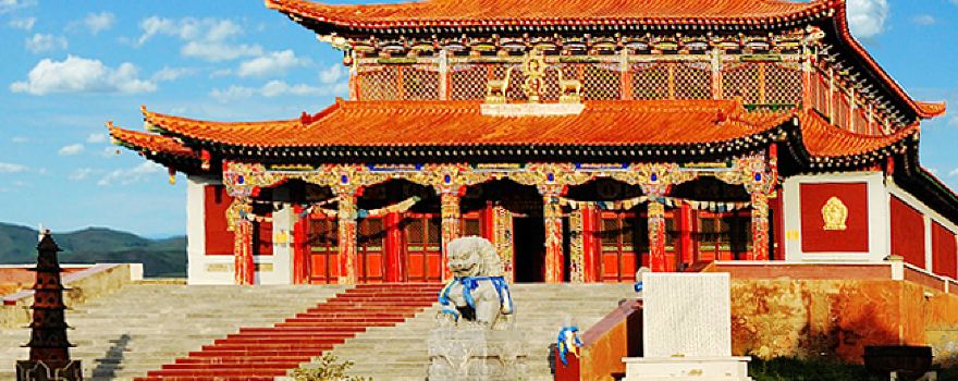 Hain Herva Temple