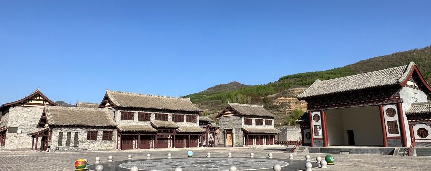Songjiagou Scenic Area