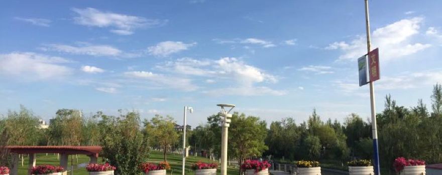 Baixin Leisure Park