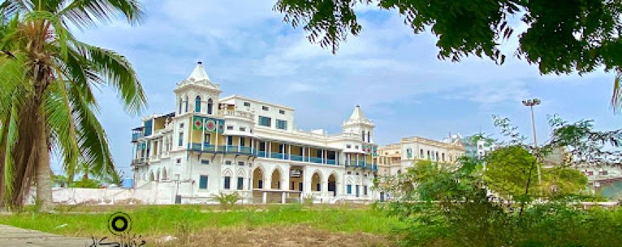 Mukalla Museum