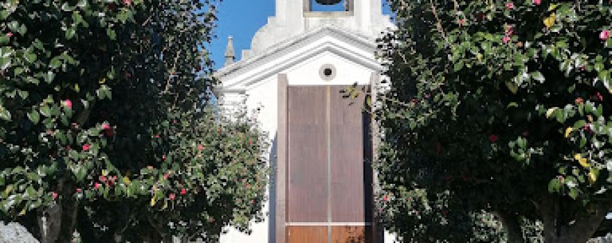 Capela de Nossa Senhora do Parto / Capela das Almas