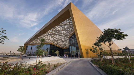 Exhibition World Bahrain