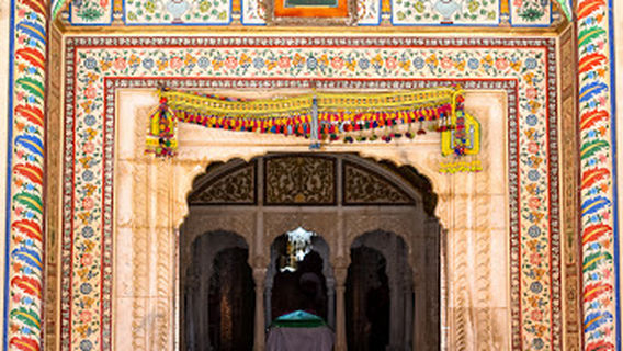 Darbar Hazrat Khawaja Shah Muhammad Sulaiman Taunsvi (R.A)