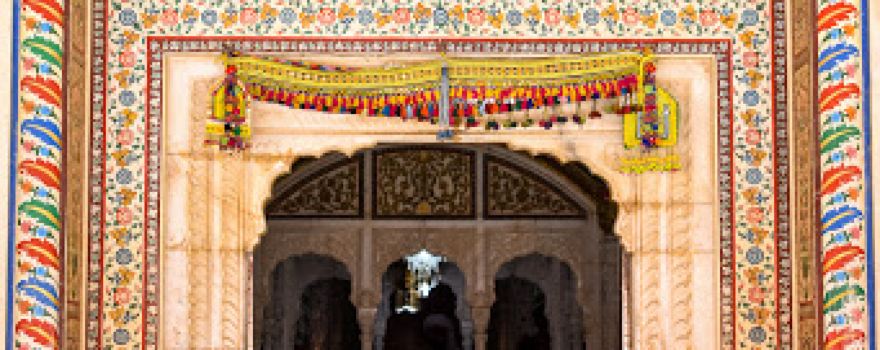 Darbar Hazrat Khawaja Shah Muhammad Sulaiman Taunsvi (R.A)