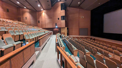 Kochi Prefectural Culture Hall