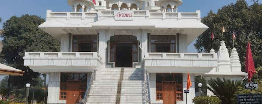 Aargleshwar Temple