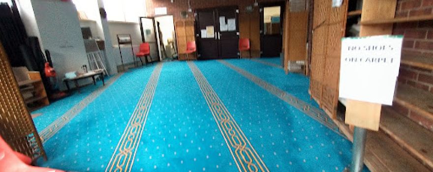 London Colney Islamic Centre