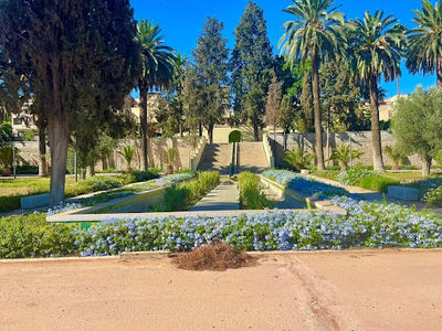 Al-Hoboul Park