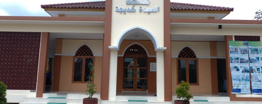 Masjid Al-Adnan